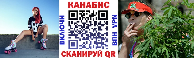 Все наркотики Лыткарино ГАШ  Cocaine  Кодеин  A-PVP  MDMA  Канабис  Мефедрон 