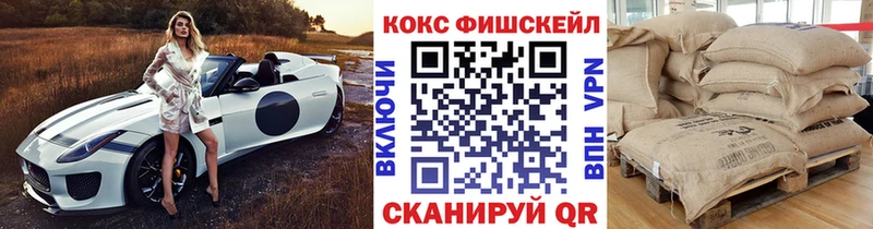 Кокаин Эквадор  купить  сайты  Лыткарино 