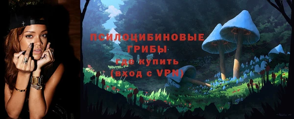 гашиш Белоозёрский
