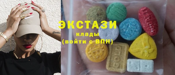 кокс Беломорск