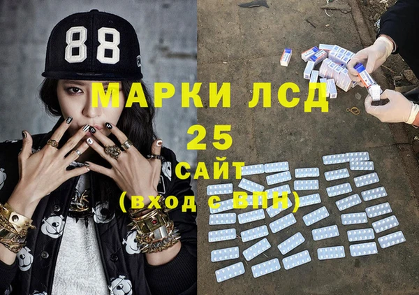 прущий лед Белокуриха