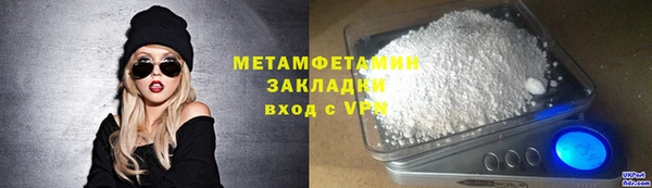 гашиш Белоозёрский