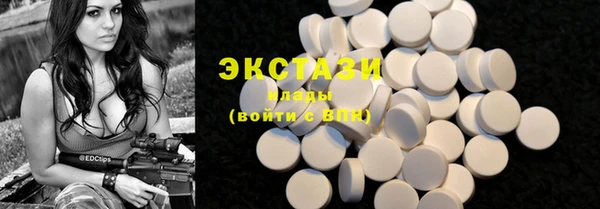 кокс Беломорск