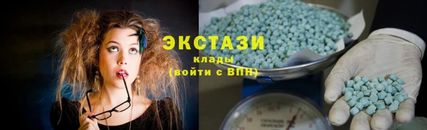 меф VHQ Богородицк