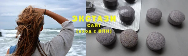 гашиш Белоозёрский