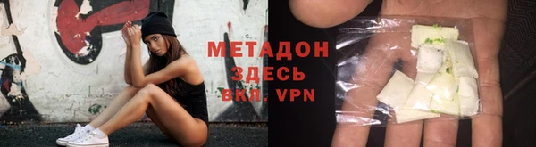 винт Богданович
