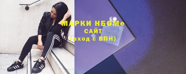 не бодяженный Вязьма