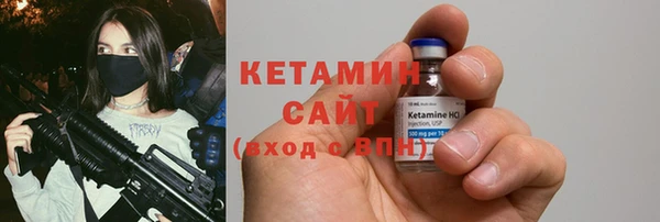 гашиш Белоозёрский
