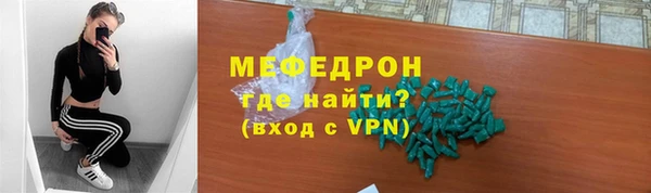 гашиш Белоозёрский