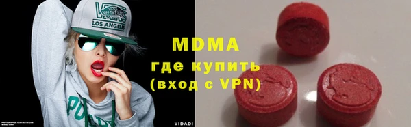 винт Богданович