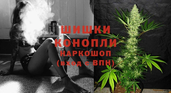 кокс Беломорск