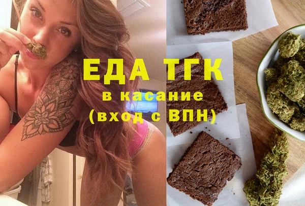 героин Балахна