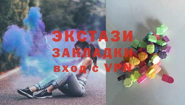 гашиш Белоозёрский