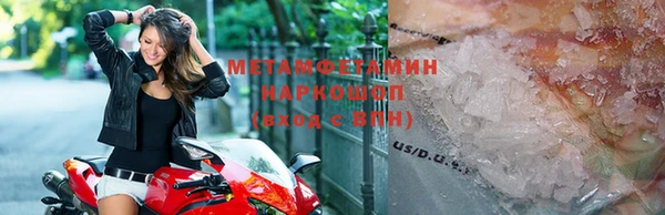 винт Богданович