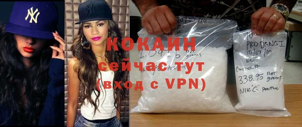гашиш Белоозёрский