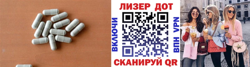 наркота  Лыткарино  ЛСД экстази ecstasy 