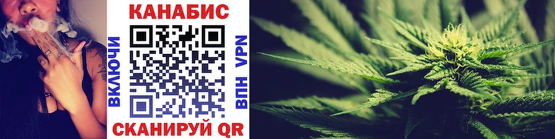 хочу   мега ССЫЛКА  Бошки Шишки SATIVA & INDICA  Лыткарино 